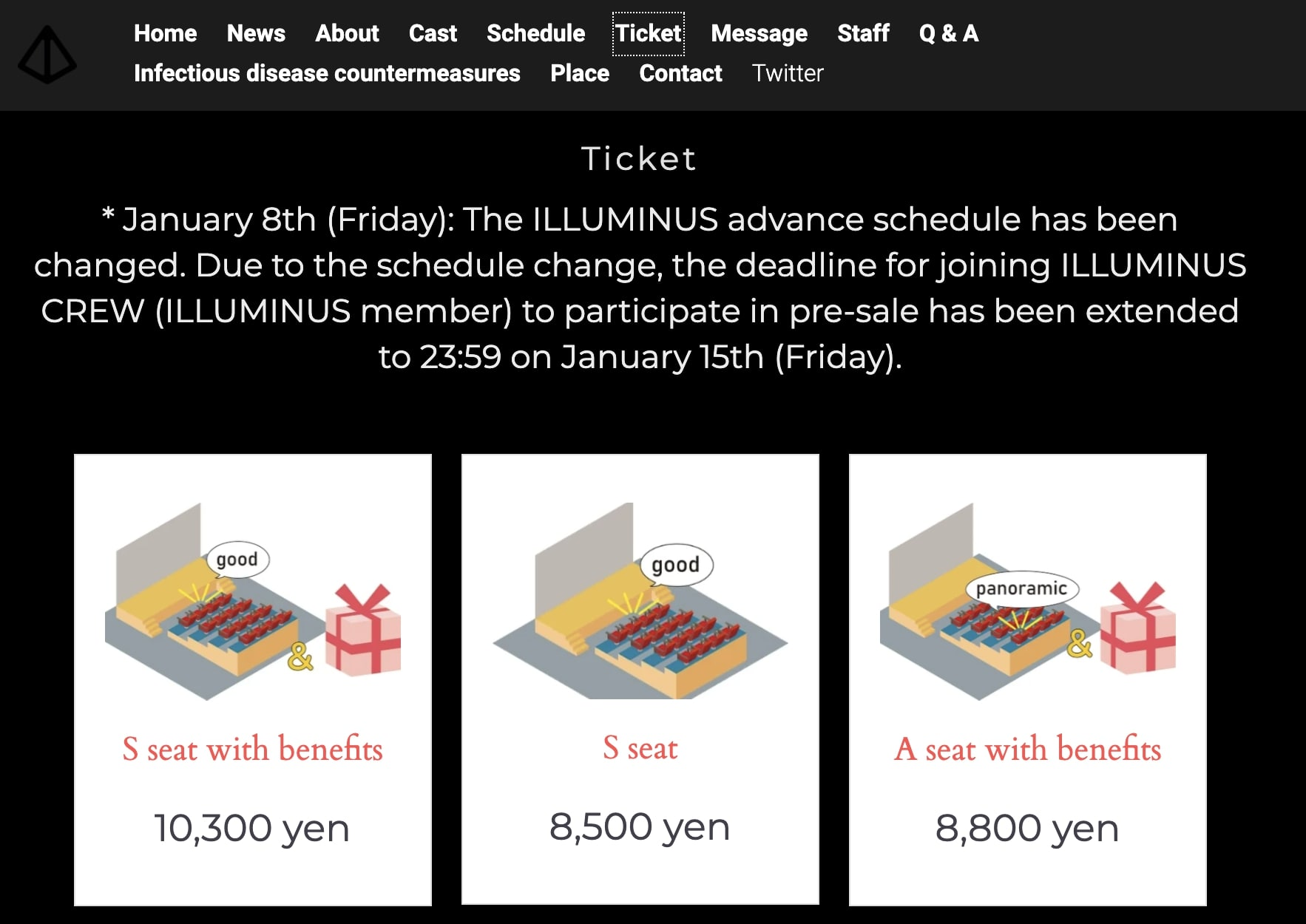 Gothic Maiden Ticket Gothic Maiden Ticket